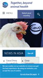 Mobile Screenshot of ceva.asia